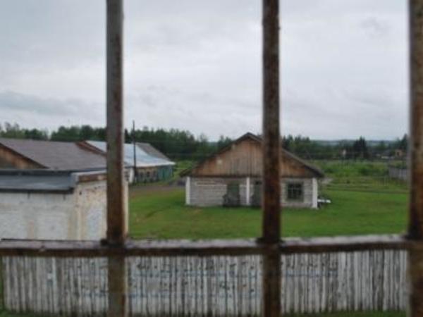 perm36.ru